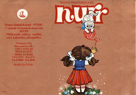 Nurr, milk chocolate, 50g, about 1990, Kalev, Tallinn, Made in USSR, Estonia
