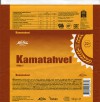Kamatahvel, Kama bar, 100g, 13.10.2016, AS Kalev, Lehmja, Estonia