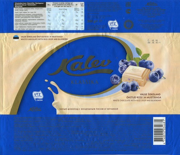White chocolate with rice crisp and blueberry, 200g, 22.12.2015, AS Kalev, Lehmja, Estonia