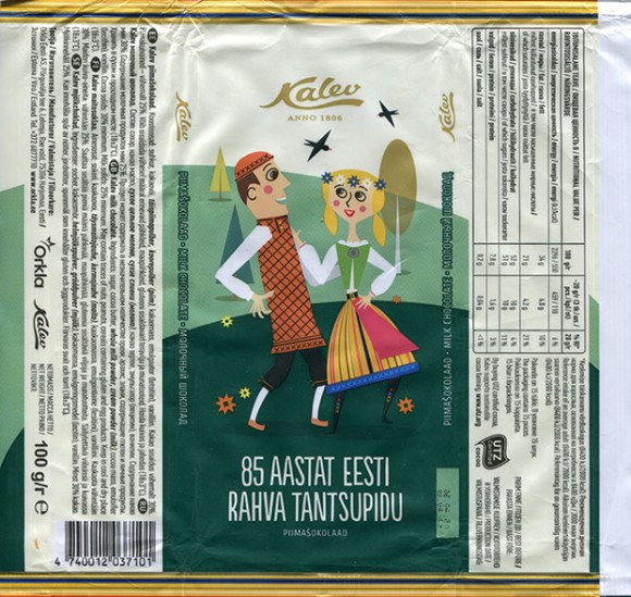 85 aastat Eesti rahva tantsupidu, milk chocolate, 100g, 03.04.2019, Orkla Eesti AS, Kalev, Lehmja, Estonia