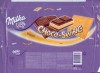 Filled Alpine milk chocolate with chocolate flavour filling and cream filling and a layer of biscuit, 300g, 20.12.2004, Kraft Foods Austria, Bludenz, Austria
