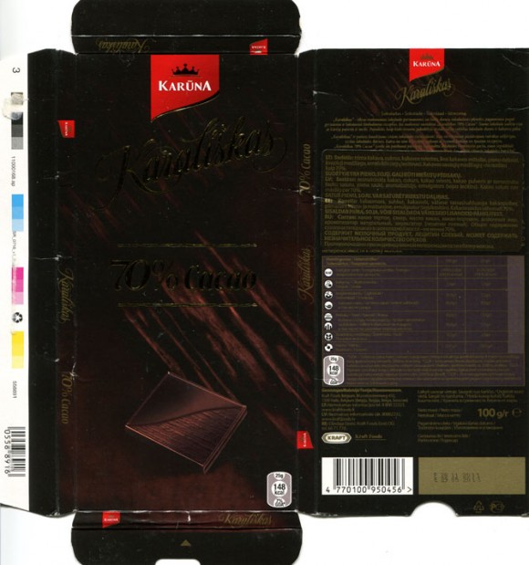 Karuna, Karaliskas, Chocolate 70% cacao, 100g, 28.11.2011, Kraft Foods Belgium, Halle, Made in Belgium