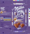 Milka, milk chocolate, 100g, 06.11.2006, Kraft Foods France, Velizy Villacoublay, France