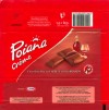 Poiana creme, fine chocolate with brandy cream filling, 100g, 30.12.2000, Kraft Foods Romania, Brasov, Romania