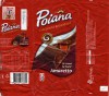 Poiana, chocolate filled with Amaretto liqueur flavoured cream, 100g, 29.08.2010, Kraft Foods, Romania