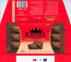 Karuna, milk chocolate, 100g, 27.06.2005, Kraft Foods Russia, Pokrov, Russia