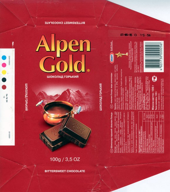 Alpen Gold, bittersweet chocolate, 100g, 07.08.2005, Kraft Foods Russia, Pokrov, Russia