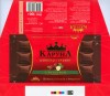 Karuna, dark chocolate with hazelnuts, 100g, 08.12.2005, Kraft Foods Russia, Pokrov, Russia 