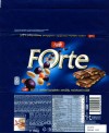 Figaro, milk chocolate with raisins and nuts, 150g, 11.11.2009, Kraft Foods Slovakia, Bratislava, Slovakia