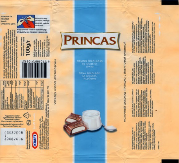 Princas, milk chocolate, 100g, 03.03.2006, Kraft Foods Lietuva, Kaunas, Lithuania