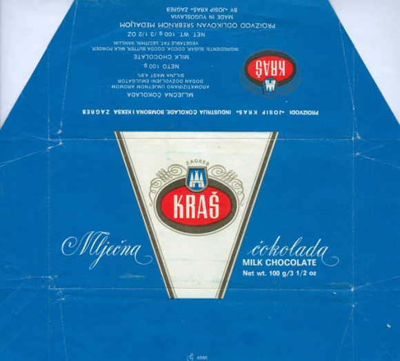 Milk chocolate, 100g, 1980, Kras, Zagreb, Croatia