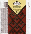 Dark chocolate with with fondant and cream filling, 50g, 27.09.2016, JSCo Orkla Brands Russia, Confectionery plant named after N.K.Krupskaya, St.Petersburg, Russia