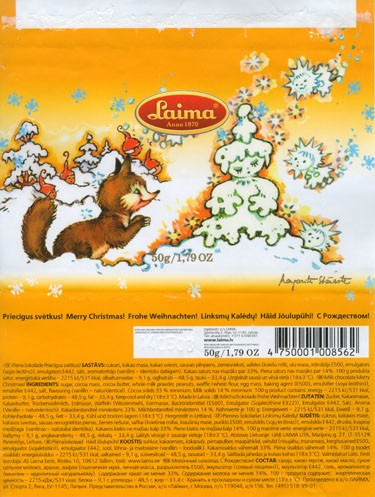 Merry Christmas!, milk chocolate, 50g, 14.05.2007, AS Laima, Riga, Latvia