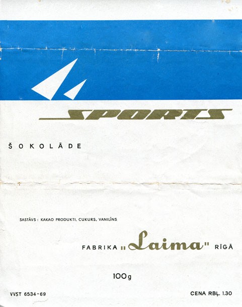 Sports chocolate, 100g, about 1970, Laima, Riga, Latvia