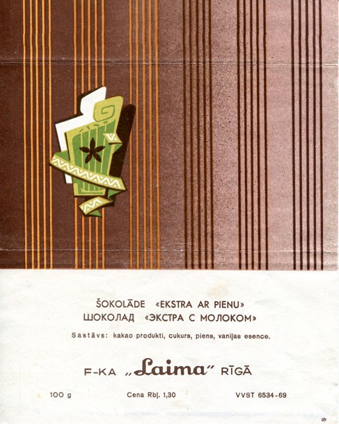 Extra with milk chocolate, 100g, about 1970, Laima, Riga, Latvia