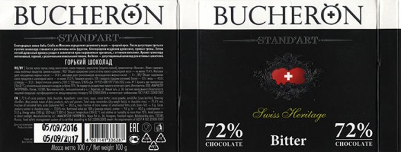 Bucheron, dark chocolate 72%, 100g, 05.09.2016, LLC Machester Enterprise, Varegovo, Russia