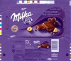 Milk chocolate with raisins and nuts, 100g, 07.04.2005, Kraft Foods Germany, Bremen, Germany