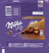 Milka, milk chocolate with caramel, biscuit and chocolate drops, 93g, 17.01.2015, Mondelez International, Budapest, Hungary