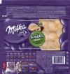 Milka, aerated white chocolate, 83g, 24.01.2014, Mondelez International, Mondelez Rus, Pokrov, Russia