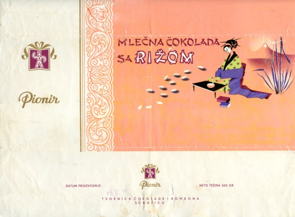 Milk chocolate with rice, 300g, 5.11.1968, Pionir, Subotica, Serbia