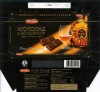 Milk chocolate with cognac, 100g, 04.10.2005, Pobeda, Moscow, Russia