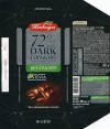 Dark chocolate 72% cocoa, no added sugar, 100g, 08.03.2022, Pobeda Confectionery Ltd, Moscow, Russia