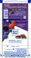 Ritter sport, milk chocolate, 100g, 09.03.2010, Alfred Ritter GmbH & Co. Waldenbuch, Germany