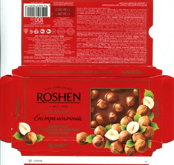 Classic, milk chocolate with whole hazelnuts, 100g, 11.04.2011, Roshen Ukraine, Kijevskaja konditerskaja fabrika Roshen, Kiev, Ukraine 