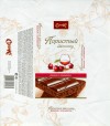 SladCo aerated chocolate with additives cherry and cognac flavour, 80g, 04.08.2009,  "Confectionery Group OJSC "SladCo", Ekaterinburg, Russia