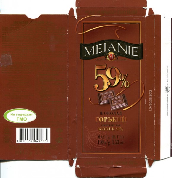 Melanie, chocolate bar bitter 59%, 100g, 2012, SP OAO Spartak, Gomel, Belarus