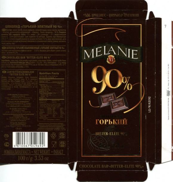 Melanie, chocolate bar Bitter-Elite 90%, 100g, 16.11.2011, Spartak JSC, Gomel, Republic of Belarus