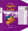 Alpen gold, milk chocolate with raisins and hazelnuts, 100g, 10.1997, Stollwerck GmbH , Koln, Germany