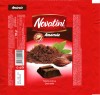 Novatini Amaruie, dark tablet, 100g, 30.03.2012, Supreme Chocolat S.R.L., Bucharest, Romania