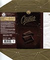 Dark chocolate, 100g, 02.03.2010, Svitoch Lvov confectionery factory, Lvov, Ukraine