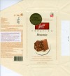 Brownies, tender milk chocolate with dark chocolate filling nibbed pecan nuts and biscuit granules, 100g, 16.03.2005, Swiss Delice ltd, Suhr, Switzerland