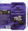 Dark chocolate, 100g, 12.01.2016, Toms Gruppen A/S, Ballerup, Denmark