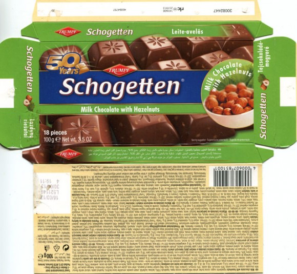 Schogetten, milk chocolate with hazelnuts, 100g, 16.03.2012, Trumpf, Novesia GmbH, Aachen, Berlin, F.R.Germany