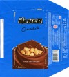Milk chocolate with hazets, 80g, 08.2010, Produced by Ulker Gida Sanay Ticaret A.S, Stanbul, Turkey