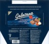 Galasana, milk chocolate with raisins and hazelnuts, 100g, 1999, Wissoll, Germany