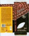 Gianduia con nocciole intere, gianduja milk chocolate bar with whole hazelnuts, 150g, 31.05.2008, Witors, Gorizia, Italy