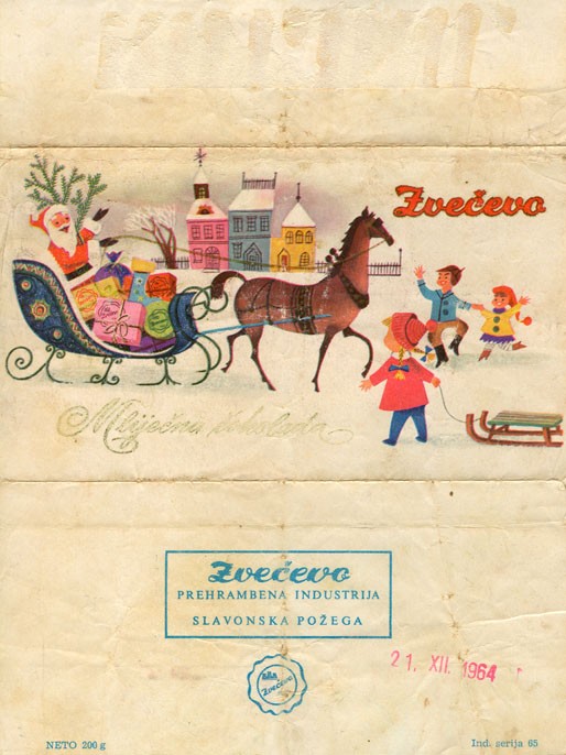 Milk chocolate, 200g, 21.12.1964, Zvecevo, Croatia