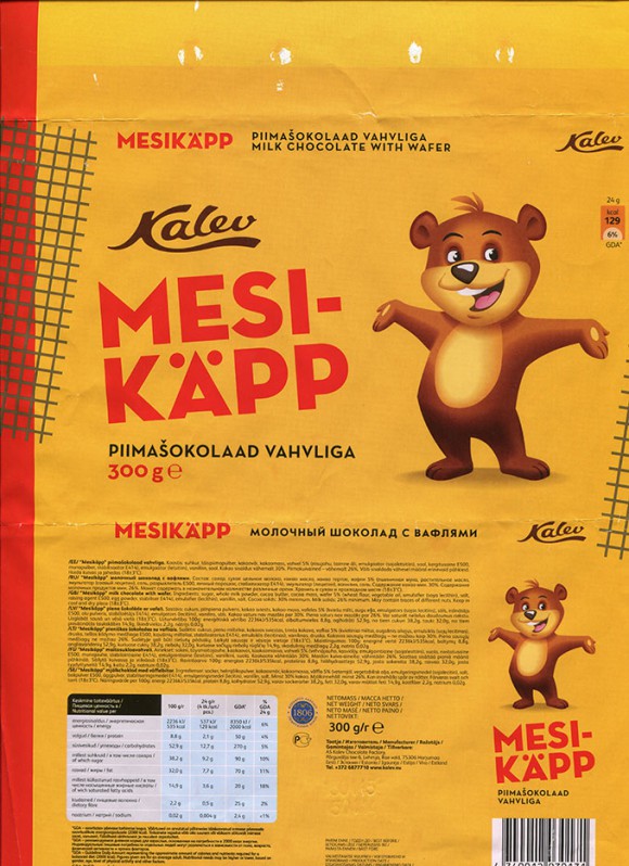 Mesikapp, milk chocolate with wafer, 300g, 18.11.2013, AS Kalev, Lehmja, Estonia
