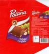 Poiana, milk chocolate with raisins and nuts, 100g, 27.08.2006, Kraft Foods Romania S.A., Brasov, Romania