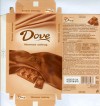 Dove, milk chocolate, 100g, 15.07.2007, Mars LLC, Stupino-1, Russia