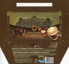 Dark chocolate with hazelnuts and cappuccino flavoured granules, 100g, 17.08.2021, Babaevsky Confectionary Concern OAO, Moscow, Russia