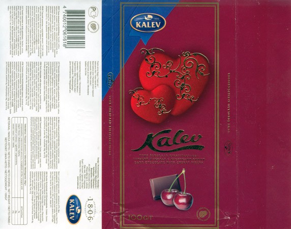 Kalev, dark chocolate with cherry pieces, 100g, 08.01.2007, Kalev, Lehmja, Estonia