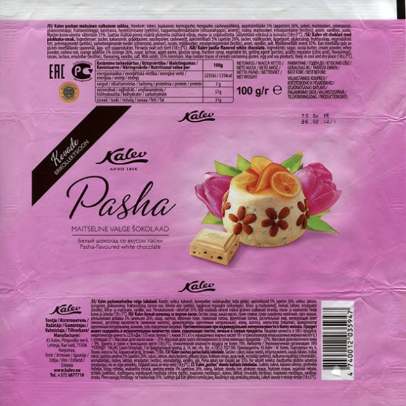 Kalev Anno 1806, pasha-flavoured white chocolate, 100g, 26.02.2014, AS Kalev, Lehmja, Estonia
