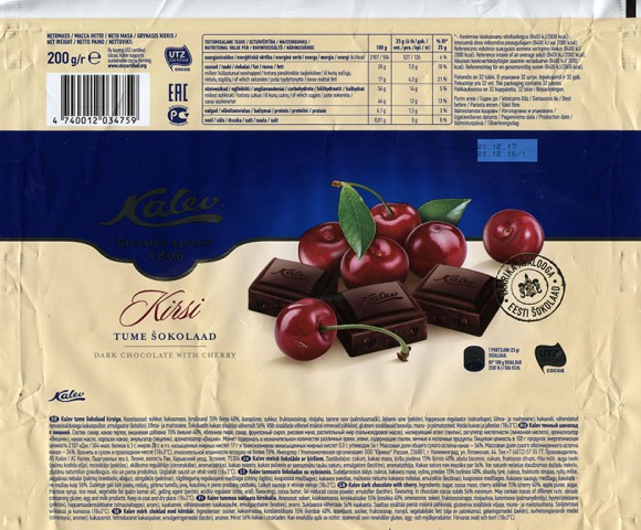 Dark chocolate with cherry, 200g, 20.120.2016, AS Kalev, Lehmja, Estonia