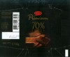 Freia, premium 70 % cocoa, dark chocolate, 10g, 23.07.2009, Kraft Foods Norge, Oslo, Norway
