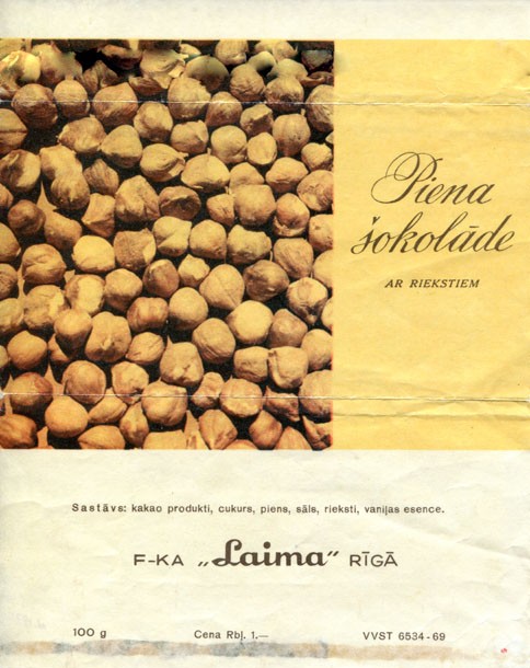 Milk chocolate, 100g, about 1970, Laima, Riga, Latvia